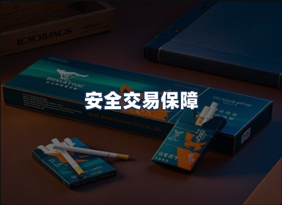 直发优势